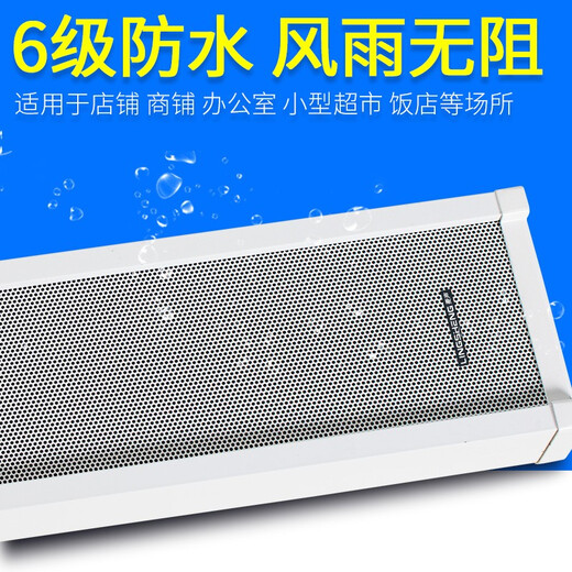 LINGSHENG outdoor waterproof wall sound column outdoor audio speaker amplifier set campus public broadcast system factory school playground workshop speaker 50W (standard B model + IP6 level waterproof) power