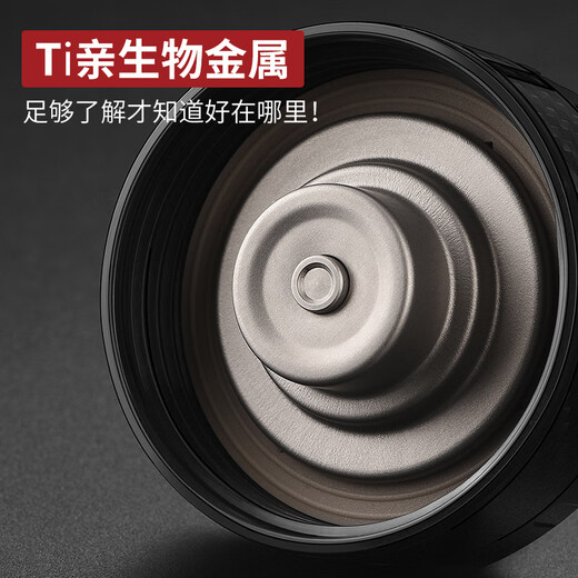 Love of Tea Tea Water Separation Tea Cup Titanium Cup Double-layer Glass Tea Cup Personal Birthday Gift High-end Office Water Cup for Men and Women Carbon Fiber Black 360ml