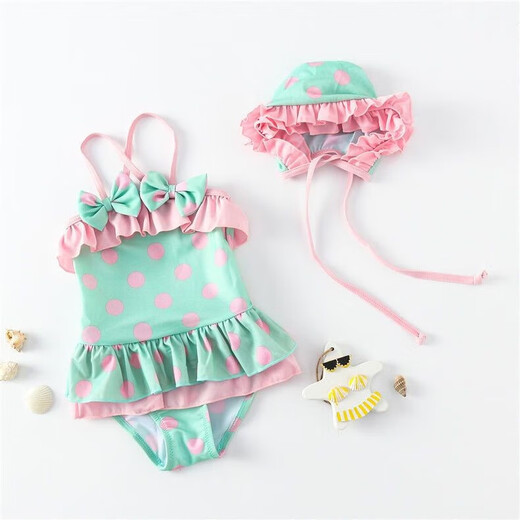 
Jingga children's clothing cotton baby swimsuit for girls one and a half years old children's swimsuit for girls one-piece Strawberry bikini One size 4# (25-30Jin [Jin equals 0.5 kg])