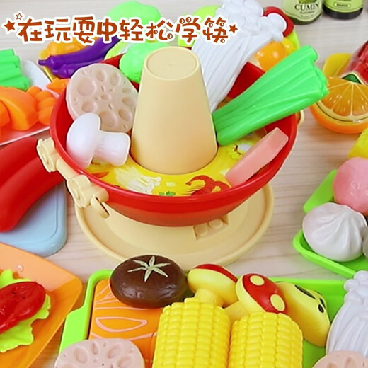 Benyan [27-piece set] Children's house play toys simulated barbecue BBQ toy hot pot grilled meat skewers set Barbecue skewers [27] set [with oven]