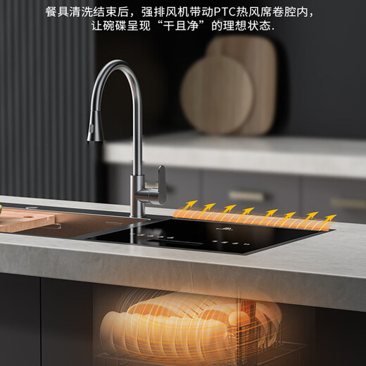 Diemei x5+ enlarged 550 sink dishwasher sink integrated fully automatic home embedded installation-free small washing wok large capacity sterilization and drying washable fruits and vegetables X5+ dishwasher gun gray right side dishwasher