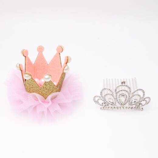 Ouyu children's hair accessories gift box birthday gift girl birthday girl hair accessories hairpin crown jewelry box B1356