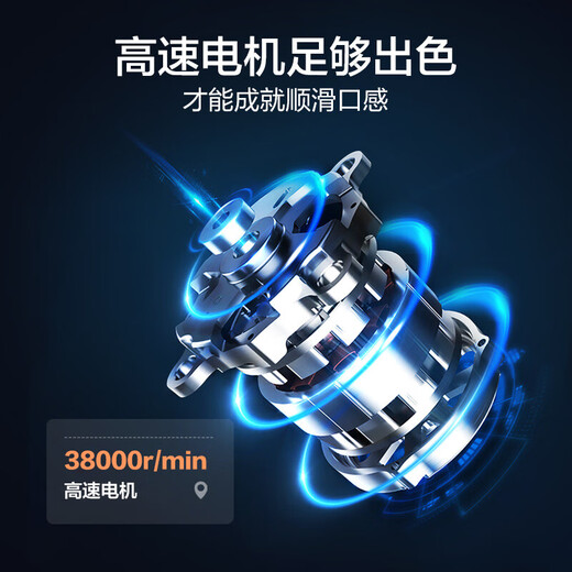 苏泊尔（SUPOR）破壁机 低音降噪可拆洗蒸气自清洗家用多功能智能预约加热豆浆机 多种粒径研磨机 SP902S