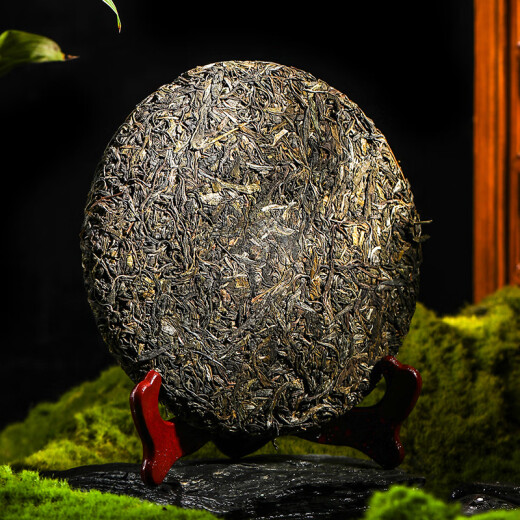 Sanyin Tea Iceland Pu'er Tea Raw Tea Yunnan 10 years old Chen Qizi Cake Tea Ancient Tree Tea Cake Pack 357g
