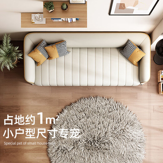 Yiman Technology Fabric Lazy Sofa Chair Modern Simple Light Luxury Small Apartment Living Room Office Sofa Large Three-person