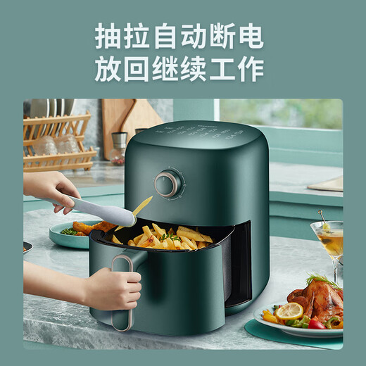
SUPOR ZMD safe series 3.5L large capacity Steam tender frying 1300W high power hot and cold air dual circulation system air fryer KJ35D701