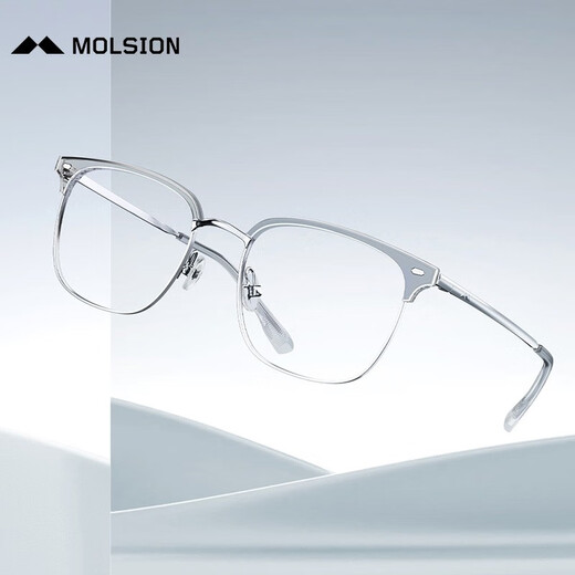 MOLSION Mosen fresh texture glasses frame Xiao Zhan same style glasses myopic eyebrow frame men half frame glasses frame women MJ6176 B92 Glacier gray silver [Xiao Zhan same style] frame + Mosen anti-blue light 1.60 pieces (within 600 degrees)