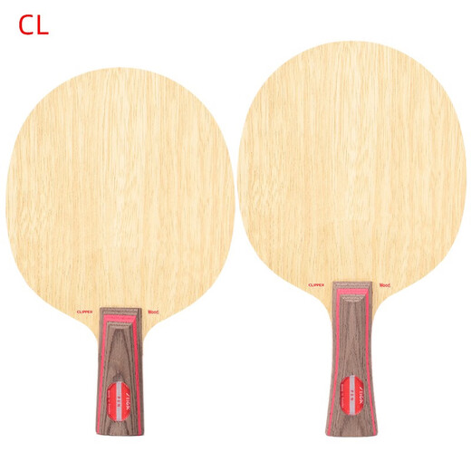 
Stiga Stiga STIGA table tennis racket base CL customized professional grade Stiga wrb straight shot horizontal shot horizontal board [Horizontal shot] CL+Crazy 3+cj8000
