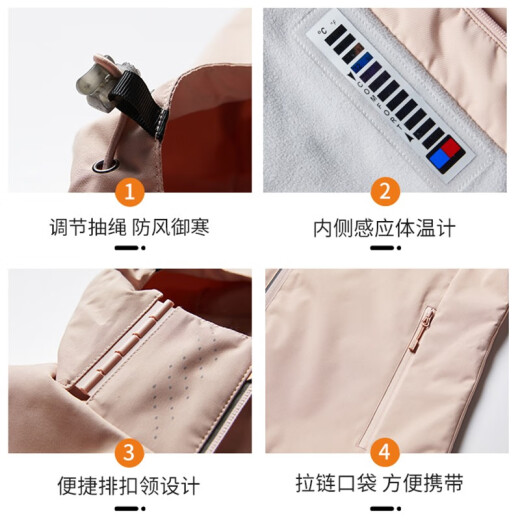 Zitronen plus Samt Windbreaker unter Bananenmantel Männern und Frauen koreanischer Stil winddicht und warmes Einschichtweichschalenjacke Work Style Literary Top 9930S-2 geräucherte Lila-Frauen [Camouflage] xl