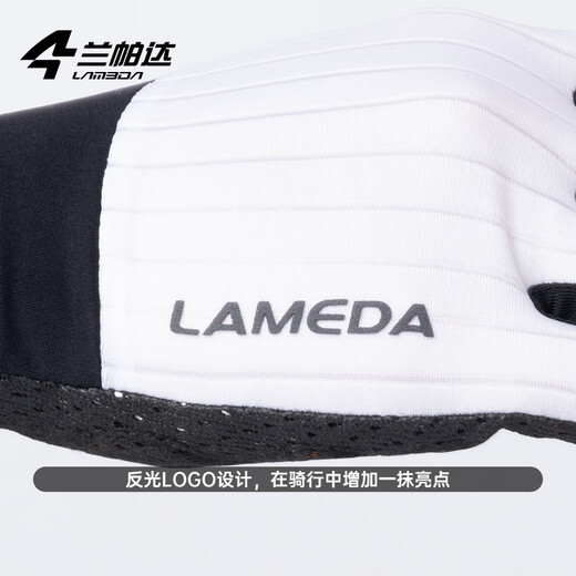 Lampada Bicycle Half Finger Gloves Cycling Gloves Short Finger Spring and Summer Lightweight Perspiration Equipment for Men and Women Black M