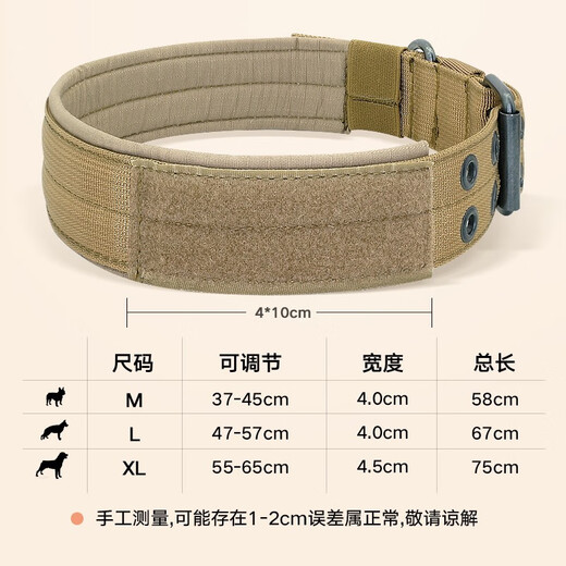 DidogPet dog collar large dog collar medium dog training outdoor bulldog pet collar elastic rope dog leash brown collar XL - recommended weight 65-100Jin Jin equals 0.5 kg