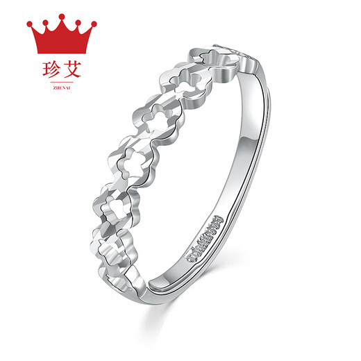 Zhenai (zhenai) Pt999 platinum ring women's garland engraved blank gold ring adjustable live mouth Zhenai PT999 platinum 2.50g