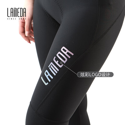 Pantalones de ciclismo de Lamparda Pantalones Mujeres Profesionales Spring y Autumn Road Pantalones para bicicletas de bicicleta Biros brillantes Black L