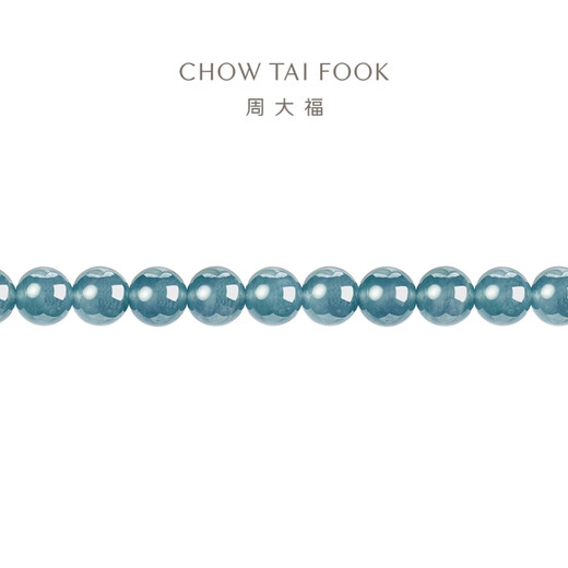 Chow Tai Fook New Chinese Style Jade Beads Bracelet Bead Chain K65884 Birthday Gift for Men Approximately 16.25cm