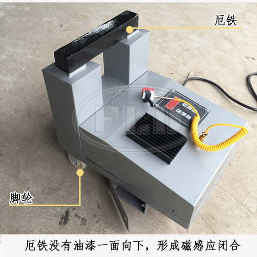 FLD-HA-1-2-3-4-5 bearing heater microcomputer control electromagnetic induction rapid heating FLD-HA-2E30-100mm general maintenance use