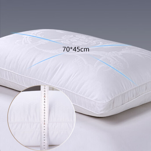 Fuanna Home Textiles Pillow Core Cervical Pillow Fiber Hotel Soft Pillow Adult Pure Cotton Pillow Exclusive Comfort Three-dimensional Hotel Pillow 70*45cm White