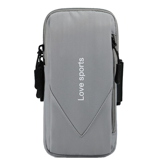 Suitable for iPhone14plus running mobile phone arm bag Apple 13proMax sports arm bag light and thin wrist bag Vibrant red light and breathable