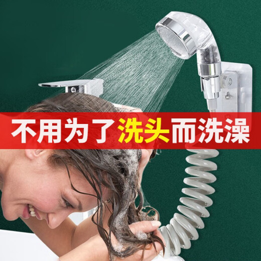 up-hunceo faucet external shower extender bathroom shampoo artifact household handheld shower head set faucet shower set