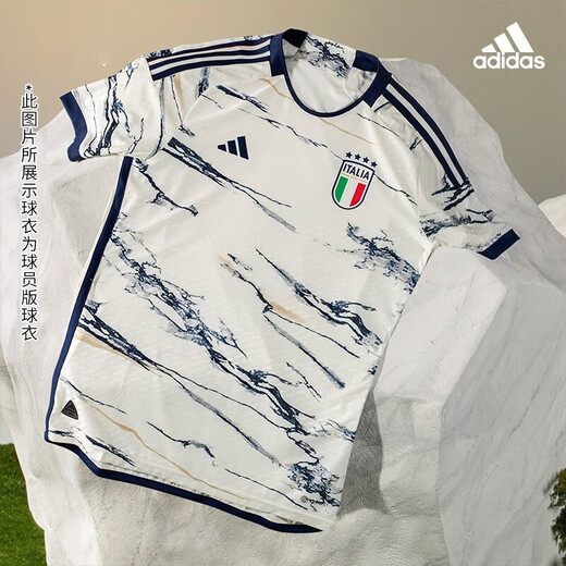 阿迪达斯（adidas）T恤男装夏季秋新款运动服舒适透气篮球训练短袖 HS9896意大利球员版球衣 M