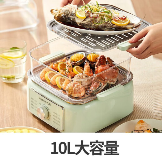 Joyoung electric steamer household large-capacity stainless steel visible multi-layer steamer can steam and cook hot pot and cook all in one multi-function [double-layer steaming sheet + pot bottom GZ105] 10L