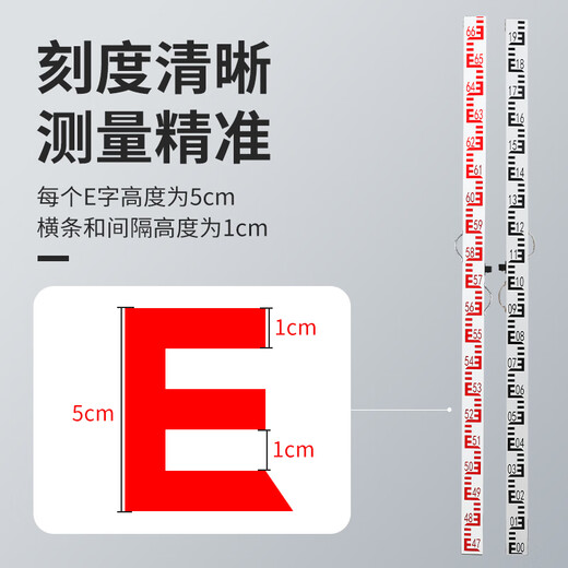 Ji Litian is suitable for 2-meter level ruler, black and red wooden level ruler, aluminum alloy third and fourth grade measurement scale special ruler, aluminum alloy 3-meter ruler, 1 pair