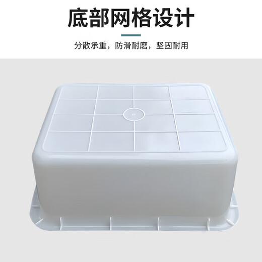 卉圳 塑料白盆 695*420*200mm 储物箱车间配件整理箱长方形周转箱HP699