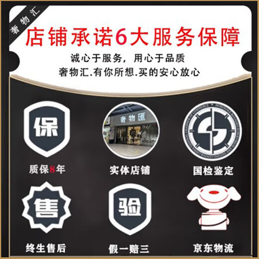 【二手99新】欧米茄OMEGA超霸系列自动机械表男士手表男表二手奢侈品休闲表 3523.80.00蓝面钢带 假一赔三