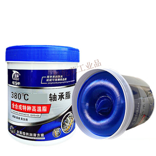 Universal Mobil HP-R High Temperature Grease Electric Hammer Pickaxe Mechanical Motor Bearing Grease Car Use 1 Super Sticky Brushed Power - 800g 1 Tube