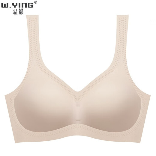 Warmer schattenloser BH Sport Sportweste Eis Seide Traaceless Unterwäsche für Frauen Sommer dünner atmungsaktiver BH -Weste Stil Hautfarbe L (36/80)