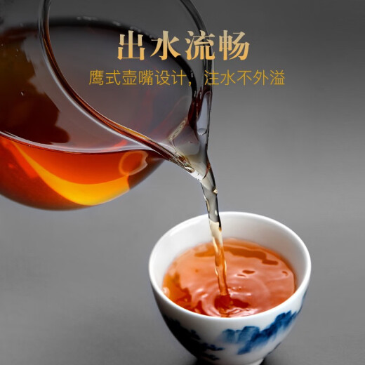 Xu Baoguo Glass Fair Cup Kung Fu Tea Set Heat-resistant and High Temperature Fair Cup Glass Fair Cup Purely Handmade