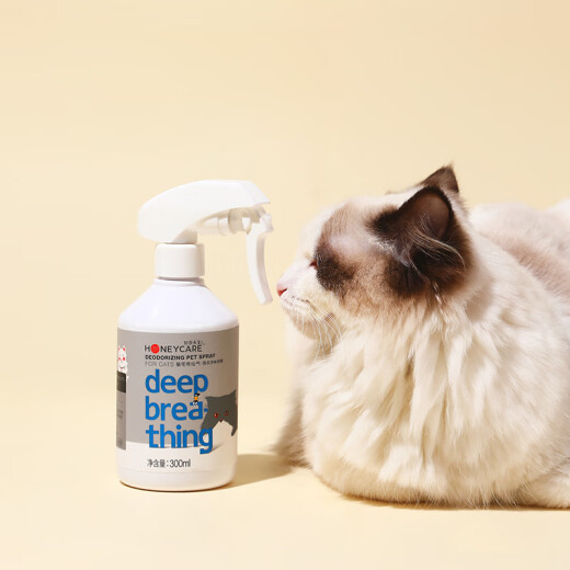 Honeycare Pet Deodorant Cat Odor Cleanser Spray Cat and Dog Urine Odor Eliminator Environmental Spray Pet Cleaning Supplies