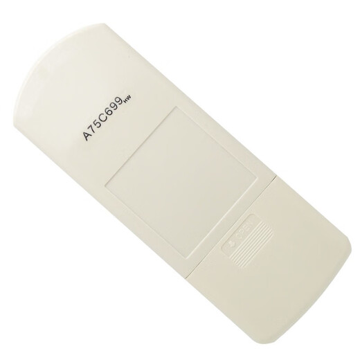 Jingke suitable for Panasonic air conditioner remote control universal sound board A75C699 666 596 749 594