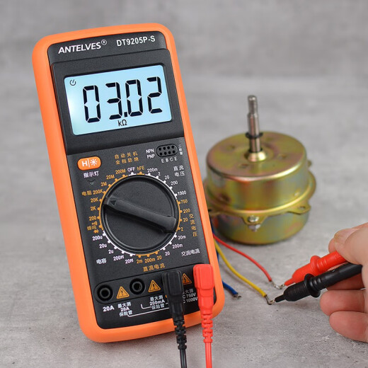 ANTELVES 新款DT9205A高精度数显万用表数字多功能家用防烧电工维修电容表 DT9205P-S+1组7号电池