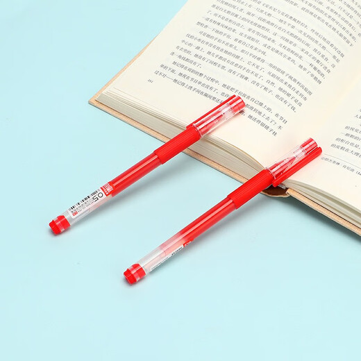 Baoke PC5008 Ju Nong Schreiben neutraler Stift rot 0,5 mm Büro lernen neutraler Stiftstift 10 Stück/Box