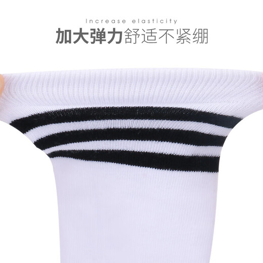 芭比儿童长筒袜过膝春秋夏季薄款女童中筒袜高筒长袜白色学院风校服袜
