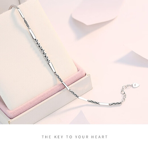 LAOLATU Platinum Bracelet for Women PT950 White Jewelry Gold Fashionable and Versatile Can be Engraved Chinese Valentine's Day Confession Gift for Girlfriend and Wife PT950 Platinum Bracelet Exquisite Gift Box