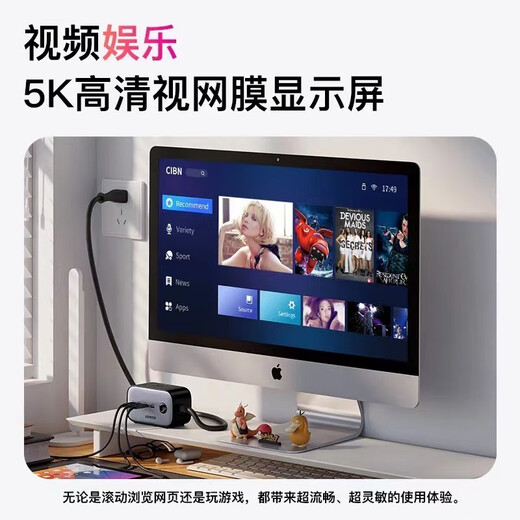 Apple imac second-hand Apple all-in-one computer desktop 21.5/27-inch 4K/5K design editing computer Jingpin Selection 27-inch Flash Gold List 089-i7-32G-1TB Solid State