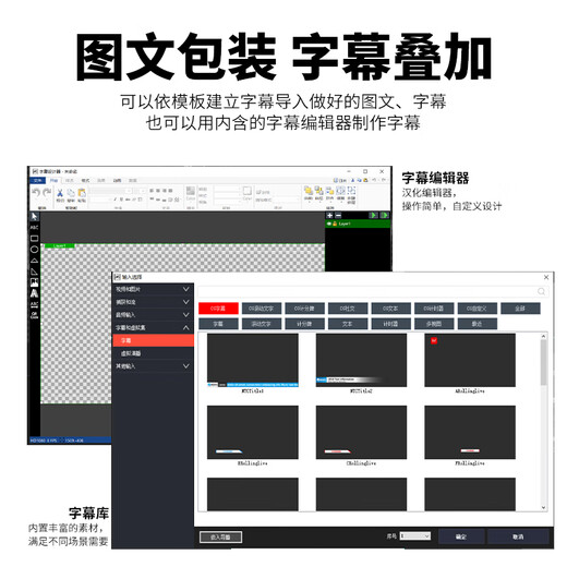 嘉视影 JSY9900导播台4K切换台导播一体机导播直播抠像推流融媒体直播一体机录播设备拉流推流直播绿幕 9900导播台4路高清（带声卡）