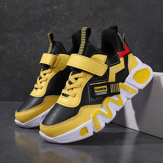 Chaussures pour enfants Xuantushi pour les chaussures pour garçons pour les baskets pour enfants en maille de printemps et d'été pour les chaussures d'été des étudiants pour garçons pour les chaussures de course décontractées pour les enfants et les grands enfants 998 Baolan Double Net 35