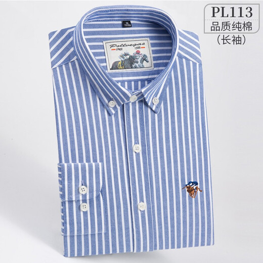 Colombass long-sleeved shirt men's pure cotton no-iron striped plaid large size men's business casual shirt PL116 blue and red stripes 42/2XL