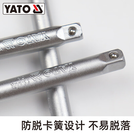 Yato 1/4 'Grod L 50,8MMYT-1429 (3 штуки)
