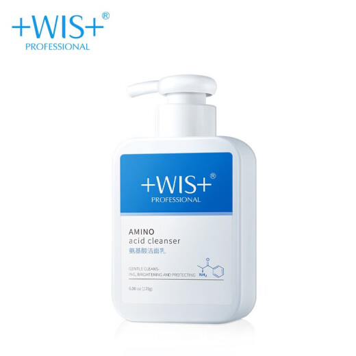 WIS Amino Acid Cleanser Facial Cleanser for Men and Women Deep Hydrating Cleansing Men's Skin Care Products Men's Facial Cleanser + Amino Acid Cleanser 360g