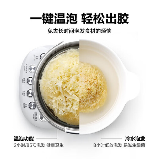 Buydeem Health Pot K118 Electric Kettle Multifunctional Health Pot Mini Glass Tea Maker Tea Kettle Decoction Pot Scented Tea Little Goose Yellow Health Pot K118 | Warm Brewing Function 1.5L