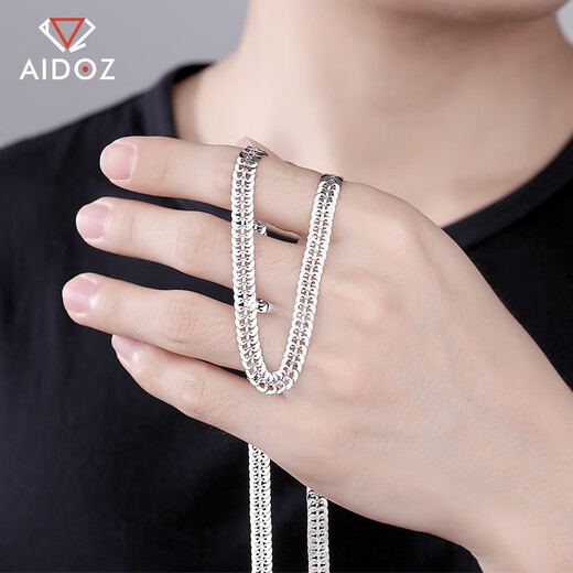 Aido Diamond PT950 platinum necklace for men, platinum centipede chain, thick, flat, domineering boss chain, deposit, hanging customization, other Specifications, contact customer service