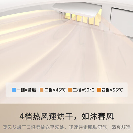 苍井智家A692智能马桶一体式无水压限制全自动泡沫盾加大座圈 A692白标配-手动翻盖 250/300/350/ 400mm 坑距下单备注