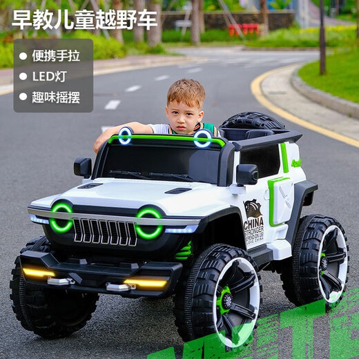 Fanku (FKU) tank 300 children's electric vehicle double off-road vehicle boy and girl baby remote control sitting on the baby stroller birthday children's gifts big-size-luxury gray 10A battery hard seat - hard wheel