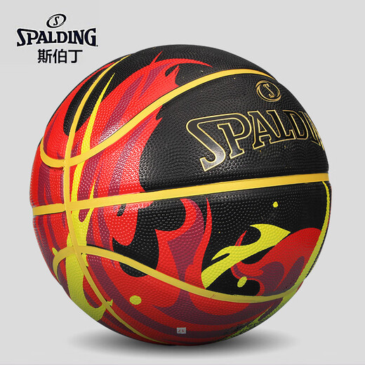 Spalding Spalding Llama de caucho al aire libre No. 7 Baloncesto 84-758Y