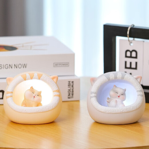 
Zhenxiu Cat night lights Children's Day ornaments Cute fat cat bedroom atmosphere light decoration small ornaments gift [Yellow - Little fat cat night light]