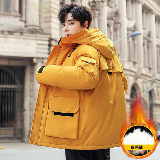 Hot clothing men's medium-length and short cotton jacket men's winter new trend light and loose hooded windbreaker outdoor down jacket men's warm and extremely cold thickened jacket men's tops bread coat jacket 1908-yellow XL