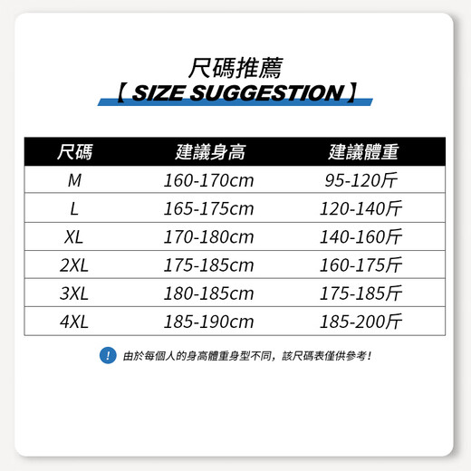 Jeanswest pants men's autumn and winter velvet thickened corduroy loose straight wide-leg student youth sportswear trousers 6665 gray L (recommended 120-135 Jin Jin equals 0.5 kg)